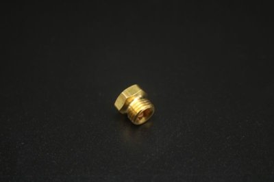 画像1: プリムス 2396 ガスバーナー レンジ ニップル 8075 /Primus