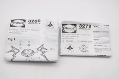 画像3: プリムス スペアキット 732870/Primus Gravity VF＆MF