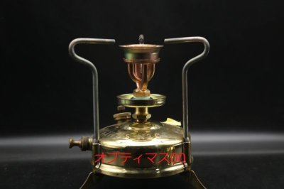 画像3: ローラーバーナーヘッド＆パーツ 6点セット (ショート) /Roller burner head & 6 Parts 