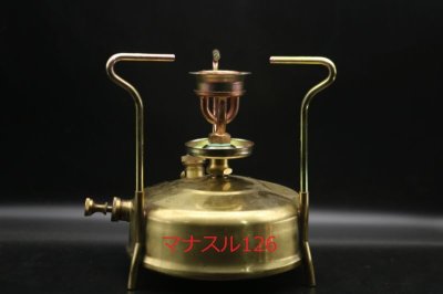 画像2: ローラーバーナーヘッド＆パーツ 6点セット (ショート) /Roller burner head & 6 Parts 
