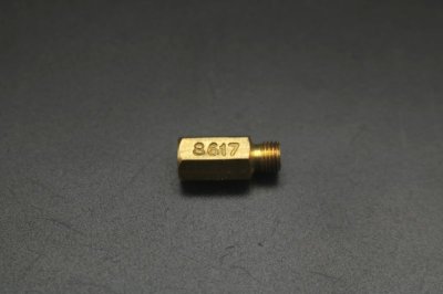 画像2: プリムス 2150 ガスバーナー ニップル 8617/Primus