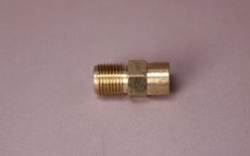 画像2: オプティマス 8R, 111, SVEA 123R スタッフィングボックス /Optimus (2)