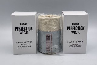 【替え芯付属】PERFECTION パーフェクション ストーブ パーフェクションストーブ 替え芯 キャリア付き / Perfection Valor