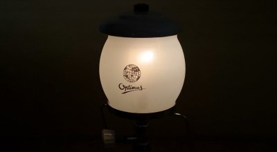 画像1: Optimus 841 Gas Lantern /オプティマス ガスランタン 国内未発売 