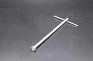 Primus 1082 HOVIK VERK /ノルウェー軍 ランタン 【未使用