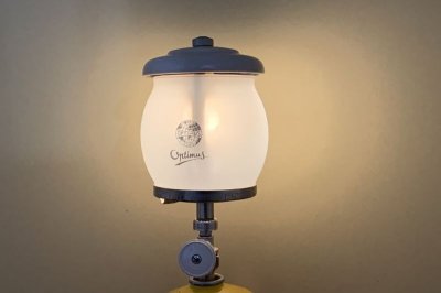 画像1: Optimus 841 Gas Lantern /オプティマス ガスランタン 未使用【国内未発売】 