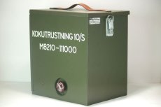 画像19: KOKUTRUSTNING 10/s M8210-111000/スウェーデン軍キャンプケース 【未使用】 (19)