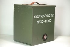 画像18: KOKUTRUSTNING 10/s M8210-111000/スウェーデン軍キャンプケース 【未使用】 (18)