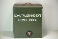 画像17: KOKUTRUSTNING 10/s M8210-111000/スウェーデン軍キャンプケース 【未使用】 (17)