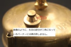 画像7: オプティマス 圧力計付き 注油口キャップ/エアゲージ Optimus (7)