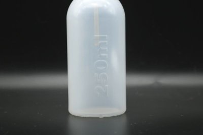 画像2: アルコールボトル 250Ml /プレヒート用 Alcohol bottle