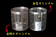画像2: コールマン 分割型 マイカグローブ L327 L427 / Coleman【送料無料/宅配便 】 (2)