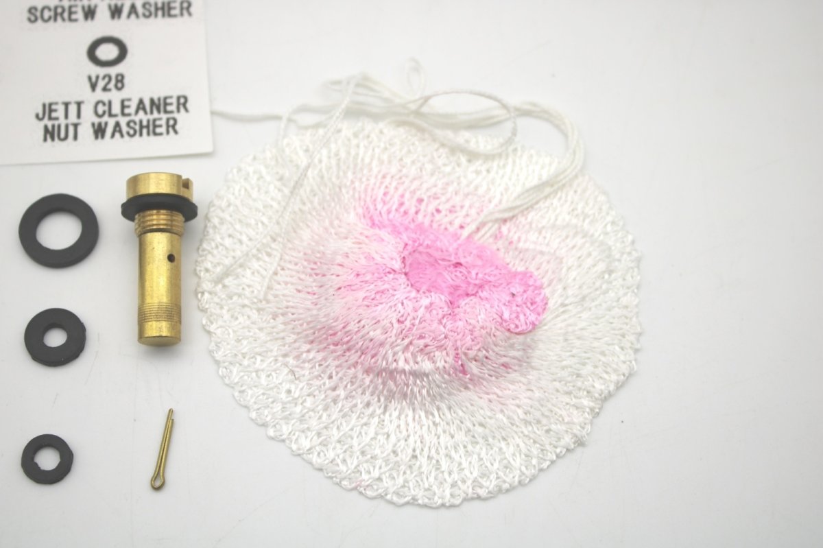 画像2: ヴェイパラックス, バイアラジン パーツS 11点セット V5/ Vapalux,Bialaddin (2)