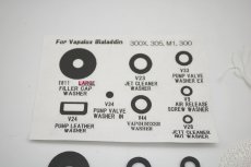 画像2: ヴェイパラックス, バイアラジン パーツL 10点セット W5 /Vapalux,Bialaddin (2)