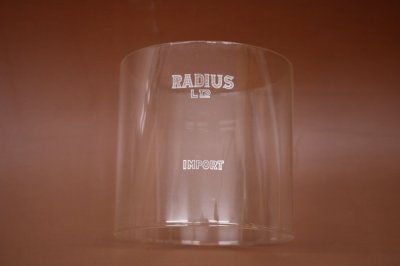 画像1: ラディウス 119 ホヤガラス 純正ランタン用 グローブ /Radius