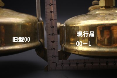 画像3: プリムス 210 (L) 三脚サポート3本セット/ Primus