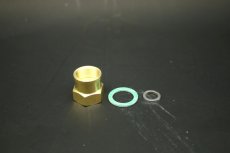 画像1: サイレントバーナー パーツ3点セット (ショート) / Silent Parts 3set (1)