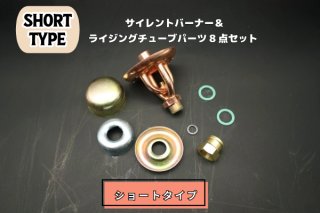 Manaslu/マナスル - キャンプストーブ＆オールドランタンの北欧