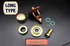 画像1: オプティマス 45 サイレントバーナーヘッド & パーツ  全8点セット(ロングタイプ) / Optimus45 (1)