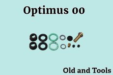 画像1: オプティマス 00 NRVパッキン 他 パーツ 全13点セット/ Optimus (1)