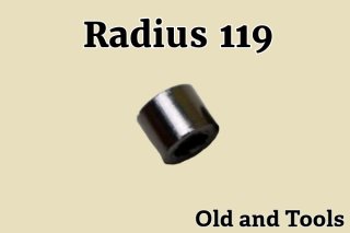 Radius119 ランタン用グローブ ホヤガラス - 北欧キャンプ