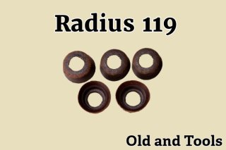 Radius 119 Jenaer Suprax Glas ランタン用 グローブ ホヤガラス