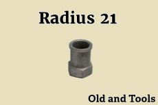 画像1: ラディウス 21 バーナーチューブ /Radius (1)