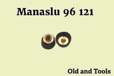 画像1: マナスル 96 121 ポンプカップ  アッセンブリ(Ｓ) 2個セット / Manaslu (1)