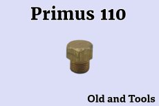 画像1: プリムス 110 ニップル Sweden/Primus (1)