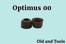 画像1: オプティマス ポンプカップ (Ｓ) 2個セット /Optimus, Primus, Radius (1)