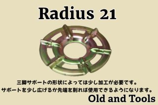 キャンプストーブやランタン北欧雑貨、アウトドア用品の通販