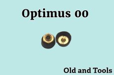 画像1: オプティマス ポンプカップ  アッセンブリ(Ｓ) 2個セット /Optimus, Primus, Radius (1)