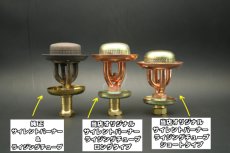 画像5: マナスルホープ 126 サイレントバーナーパーツ4点セット(ロングタイプ) / Manaslu (5)
