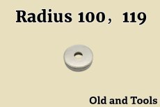 画像1: ラディウス 100，119  純正 ポンプキャップ /Radius (1)