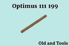 画像1: オプティマス 111,199 真鍮 メッシュ ストレイナー/ Optimus  (1)