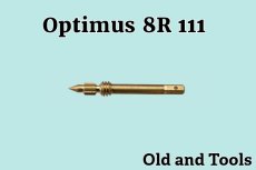 画像1: オプティマス 8R, 111 共通 スピンドル /Optimus (1)