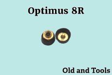 画像1: オプティマス ポンプカップ  アッセンブリ(Ｓ) 2個セット /Optimus, Primus, Radius (1)