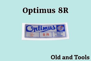 Optimus 99 純正 サポート 2本セット/Sweden - 北欧キャンプストーブと