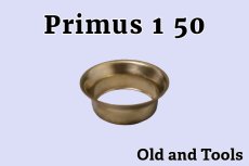 画像1: プリムス1，50 真鍮 フレームスプレッダー フレームリング /Primus (1)