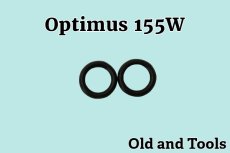 画像1: オプティマス 155Ｗ ポンプ Oリング2個セット /Optimus  (1)