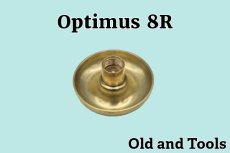 画像1: オプティマス 8R 純正プレヒートカップ 予熱皿 /Optimus (1)
