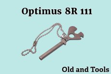 画像1: オプティマス 8R ハンドル アウター スピンドルホイール /Optimus (1)