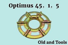 画像1: オプティマス 45 五徳 プレートリング/Optimus (1)