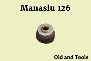 Manaslu/マナスル - キャンプストーブ＆オールドランタンの北欧