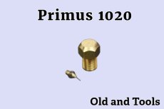 画像1: プリムス 1020 ニップル＆ニードルセット/Primus (1)