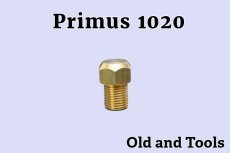 画像1: プリムス 1020 ニップル Sweden/Primus (1)