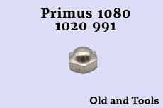 画像1: プリムス 1080,1020,991 フードキャップ用 ネジ/Primus (1)