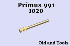 画像1: プリムス 1020, 991 スピンドル/Primus (1)