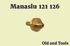 画像1: マナスル 121, 126 注油口 キャップ (ミニポンプ対応) /Manaslu (1)
