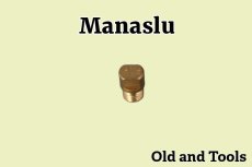 画像1: マナスル 共通ニップル /Manaslu #2120 (1)